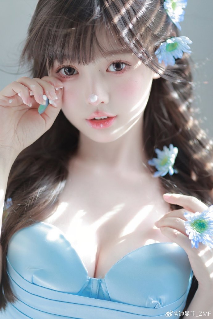 安家